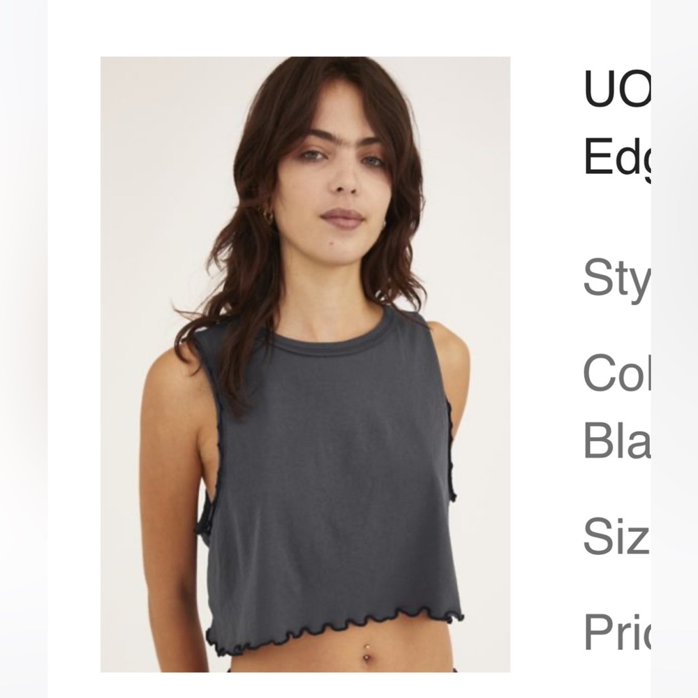 Urban outfitters cute muscle tee
